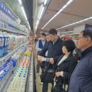 양재축산 이미지