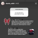 주헤어코디