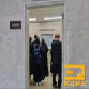 온누리장례식장