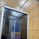 호텔시에나 | [일본/도쿄] 가성비 도쿄 호텔시에나 솔직후기