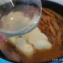 대박김치찜 이미지