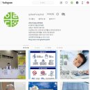 강동우리들요양병원 이미지