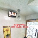 디와이빌리지