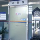 수원세무서 이미지