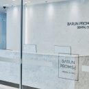 바른모양치과의원 이미지