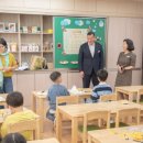 공주신월초등학교