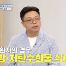 치휴한방병원 이미지