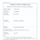 멀티타바코 이미지