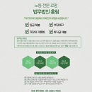 청구헤어 이미지