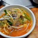 자인옥산암소식육식당