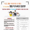 금천구문화체육센터 이미지