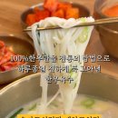 오조산로 57번길 이미지