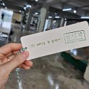 남해관광안내소 | [남해각]남해의 입구, 남해 종합 관광안내소