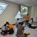 AED관리와 심폐소생술 응급처치 교육 이미지