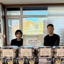 온양2동 행정복지센터 이미지