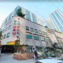 호반봄날공인중개사사무소 이미지