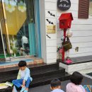 노벨어린이집 이미지