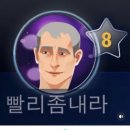 캥거루태권도 | 배민 중독자의 삶
