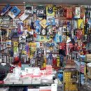 건재철물 이미지