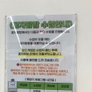 자람작은도서관