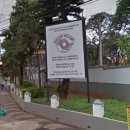 민경세탁 이미지