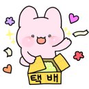 찬우물숯불갈비 이미지