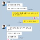 (본강)사춘기 아이와 친해질 수 있는 자기주도학습 비법 | 전자책 출간 <회복탄력성을 키우기 위한 자기주도학습 시스템 만드는 비법>