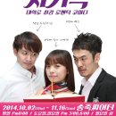 송죽씨어터 이미지