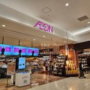 됐다됐다 뽑기샵 이미지