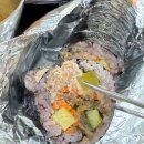 압구정김밥 - 강남구 도산대로 158 | 압구정김밥