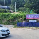 호두나무집식당 이미지