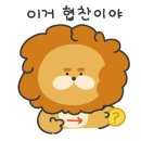 웁스(OOPS) 이미지