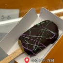 [광주 수완지구 카페] 두바이 초콜릿 솔직후기 &#34;브론즈힐507&#34;