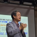 협동조합마을자치교육연구소