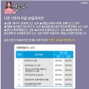 황기준행정사사무소 이미지