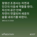 이화아트 이미지