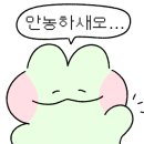 올리바바양꼬치배곧점 이미지