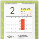 예스비뇨기과의원 이미지