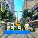 무인성인오락실
