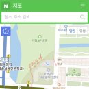 파리바게뜨부평구청역점 이미지