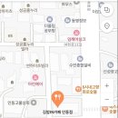 김밥in카페 이미지