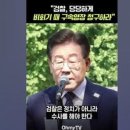 동추한의원 이미지