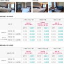 자연파크 이미지