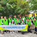 한국환경정화 이미지