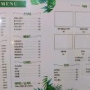 여우별 맥주 이미지
