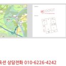 영문로29번길 이미지