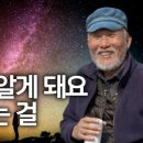 자기 연민에 빠져서는 안되는 이유 | '어떻게 하면 언제나 행복할 것인가' 파라마한사 요가난다 지음 | 파람한사 요가난다가 선포한 그리 이미지