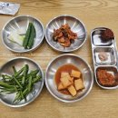 수완지구 국밥 맛집 후니네 가마솥 국밥 방문 후기