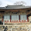 남원 교룡산성 이미지