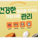 바로핀재활의학과의원 네이버블로그